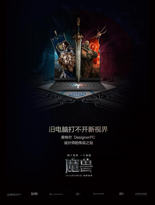仿制假乔治敦大学文凭毕业证